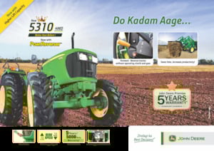 4WD Tractors John Deere 5310 TREM-III