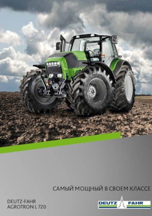 Traktörler 4wd DEUTZ-FAHR Agrotron L 720 DCR