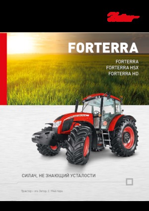 4WD Tractors Zetor Forterra CL 130