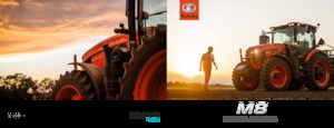Traktörler 4wd Kubota M8-201