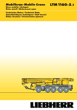 All-terrain Cranes Liebherr LTM 1160-5.1 (10x8x10)