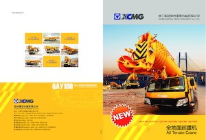 Arazi vinçleri XCMG QAY180