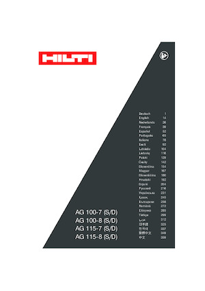 Angle Grinders Hilti AG 115-S