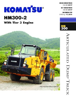 Articulated Dump Trucks Komatsu HM300-2