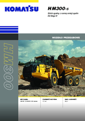 Articulated Dump Trucks Komatsu HM300-5E0