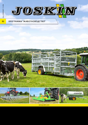 Cattle trailers Joskin BETIMAX RDS 7500/2
