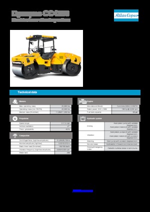 Combination Rollers Dynapac CC 4200 C VI