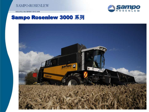 Combine Harvesters Sampo Rosenlew SR 3085 Superior