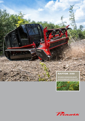 Compact Utility Tractors Prinoth Raptor 300