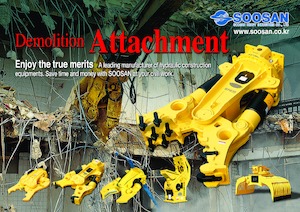 Concrete Cutters Soosan SMC02