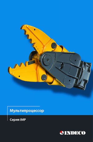 Çoklu işlemciler INDECO IMP 15