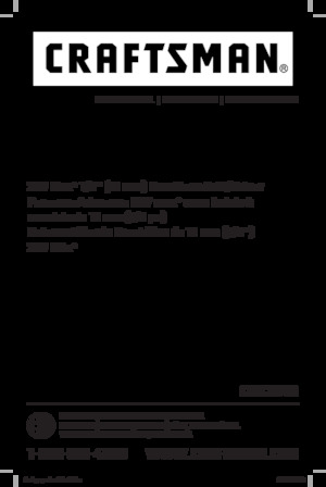 Akülü Matkap ve Tornavidalar Craftsman CMCD710C2