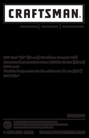 Akülü Matkap ve Tornavidalar Craftsman CMCD732B