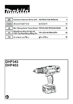 Cordless Drill & Screw Drivers Makita DHP453