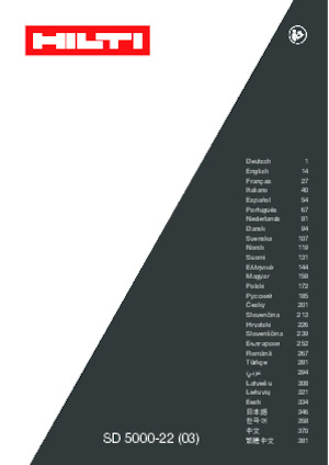 Cordless Drill & Screw Drivers Hilti SD 5000-22