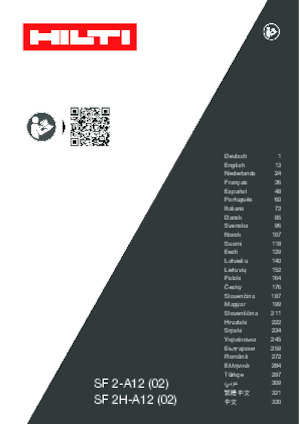 Cordless Drill & Screw Drivers Hilti SF 2-A12