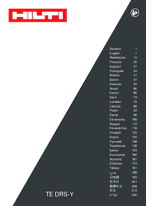 Cordless Rotary Hammers SDS Hilti TE 50-22