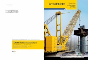Crawler cranes - Lattice boom XCMG QUY250