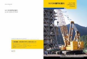 Crawler cranes - Lattice boom XCMG QUY280