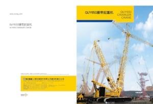 Crawler cranes - Lattice boom XCMG QUY650