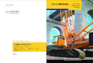 Paletli vinçler - kafes patlaması XCMG XGC130