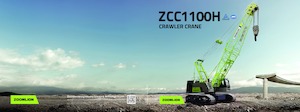 Paletli vinçler - kafes patlaması Zoomlion ZCC1100H