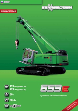 Crawler cranes - Telescopic boom Sennebogen 653 R