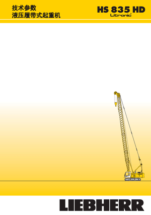 Crawler cranes - Lattice boom Liebherr HS 835 HD Litr.