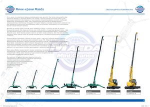 Crawler cranes - Telescopic boom Maeda MC 405 CRME