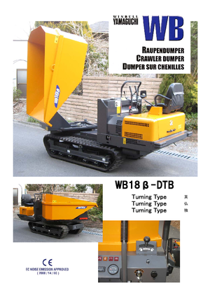 Tracked Dumpers Yamaguchi WB 18 ß-TT