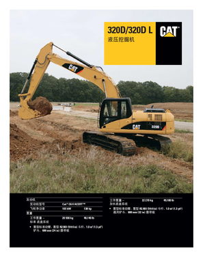 Crawler Excavators Caterpillar 320D L