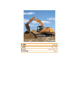 Crawler Excavators Case CX 240 B LC LR