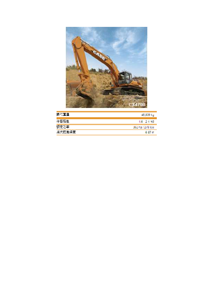 Crawler Excavators Case CX 470 B RTC