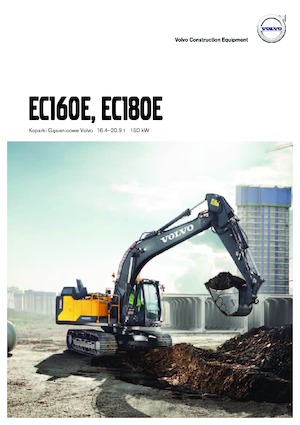 Crawler Excavators Volvo EC160EL