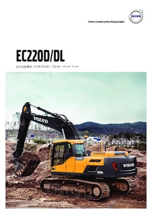 Crawler Excavators Volvo EC220D