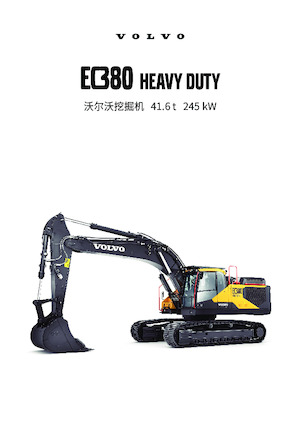 Paletli ekskavatörler Volvo EC380 HEAVY DUTY