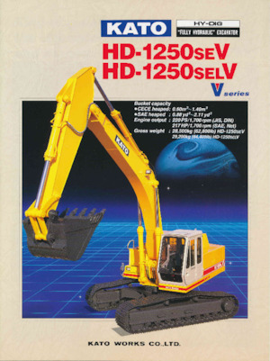 Paletli ekskavatörler Kato HD1250SEV