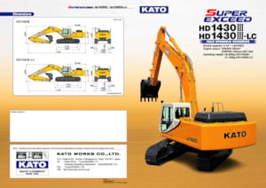 Crawler Excavators Kato HD1430III
