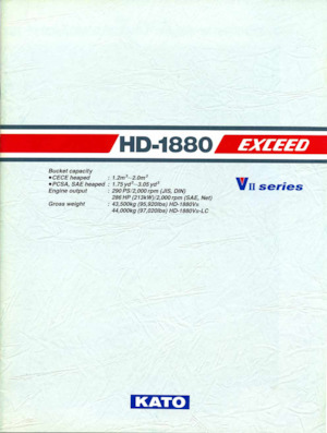 Crawler Excavators Kato HD1880VII EXCEED