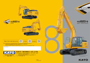 Crawler Excavators Kato Imer HD820-8