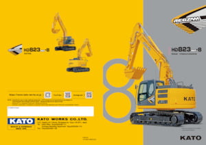 Crawler Excavators Kato Imer HD823MRLC-8