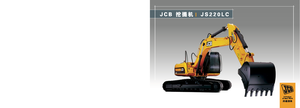 Crawler Excavators JCB JS 220 LC