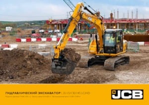 Crawler Excavators JCB JS115