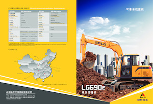 Crawler Excavators SDLG LG690E