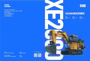 Crawler Excavators XCMG XE2000