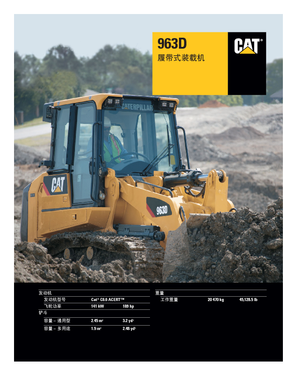 Crawler Loaders Caterpillar 963D