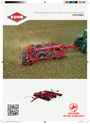 Cultivators Kuhn Performer 3000