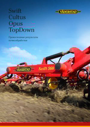 Cultivators Väderstad TopDown 600