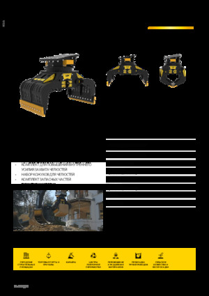 Demolition Sorting Grabs MB Crusher MB-G1000 S4