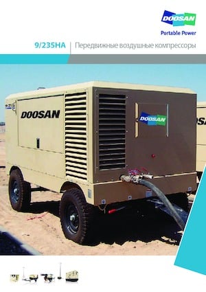 Portable Air Compressors - Diesel, Electric, Gasoline Doosan 9/235 HA 